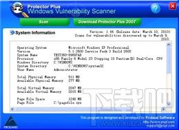 Windows Vulnerability Scanner,Windows Vulnerability Scanner下载,Windows Vulnerabil