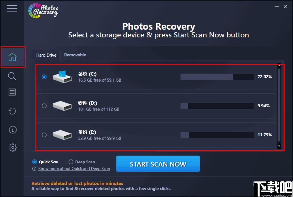 Photos Recovery下载,图片恢复,数据恢复