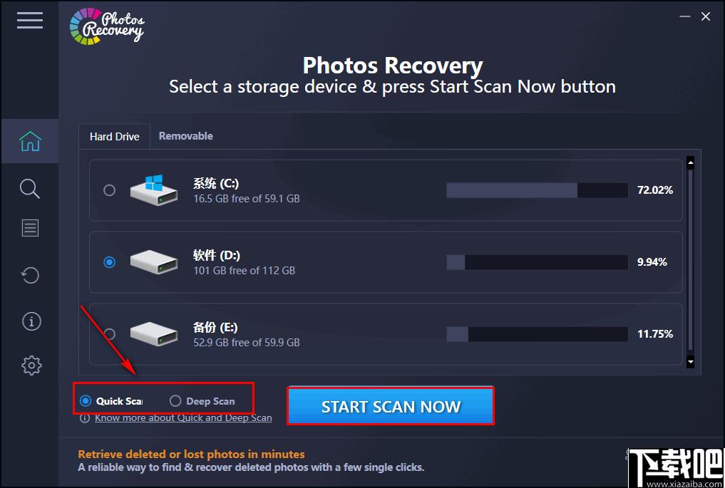 Photos Recovery下载,图片恢复,数据恢复