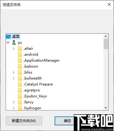 Photos Recovery下载,图片恢复,数据恢复