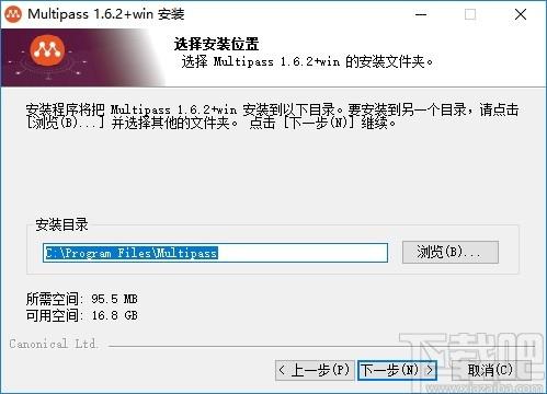 Multipass下载,Multipass,系统其它