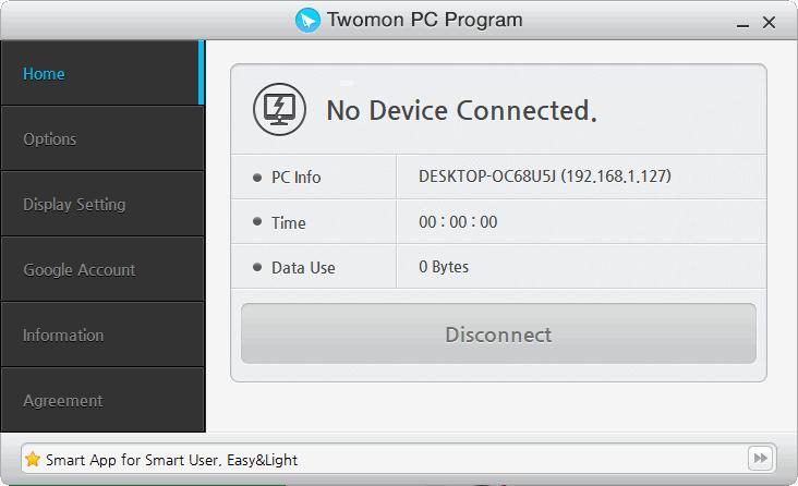 Twomon PC Program下载,屏幕扩展,投屏软件