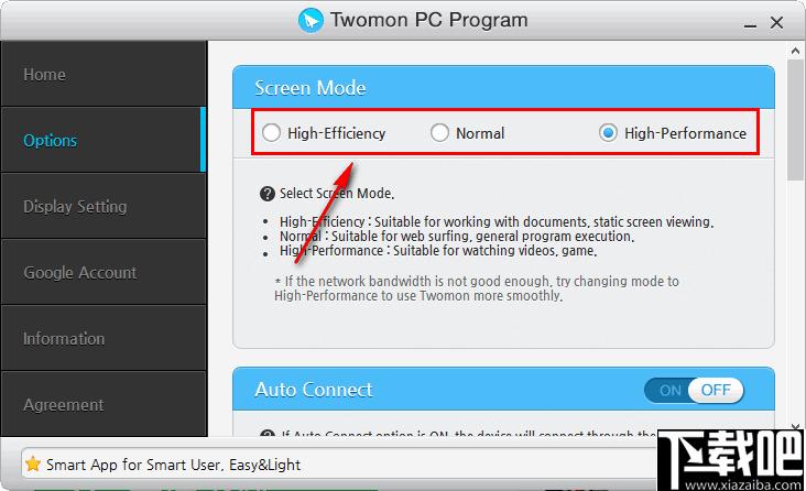 Twomon PC Program下载,屏幕扩展,投屏软件