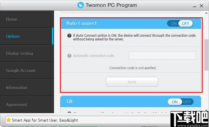Twomon PC Program下载,屏幕扩展,投屏软件