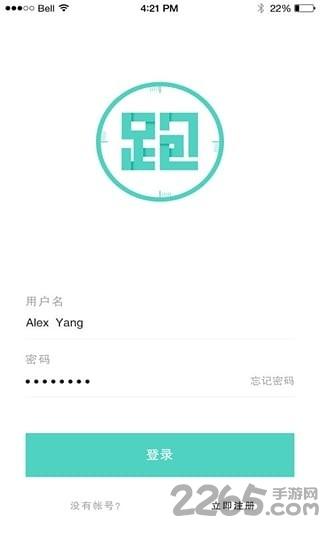 人人跑手机版下载,人人跑,跑步app,健身app