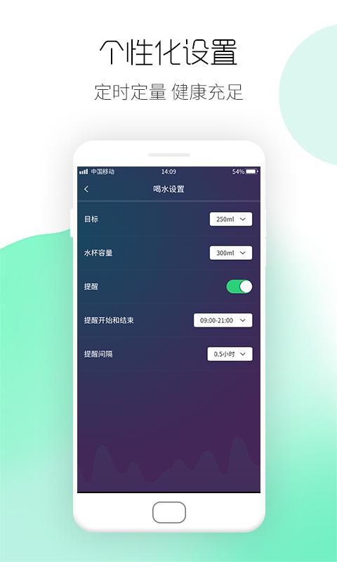 悦走圈app下载,悦走圈,运动app,计步app